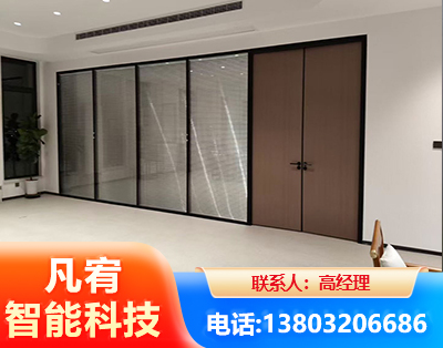 铜陵玻璃隔断