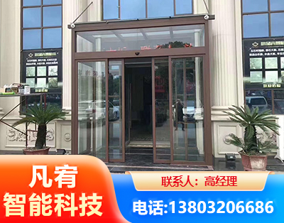 铜陵自动门