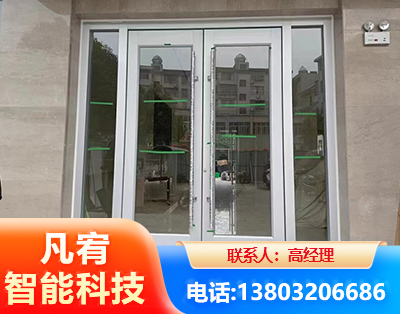 铜陵肯德基门