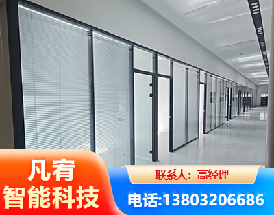 铜陵玻璃隔断