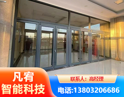 铜陵肯德基门