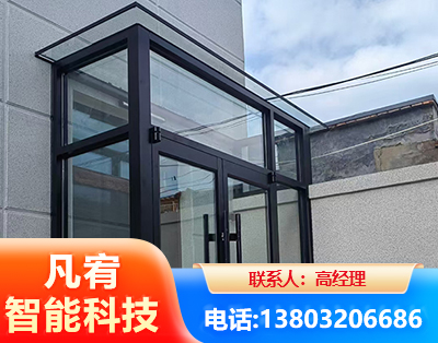 铜陵肯德基门