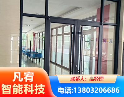 铜陵肯德基门